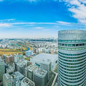 ホテル 新横浜プリンスホテル